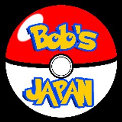 bobsosakatravels