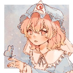 maple