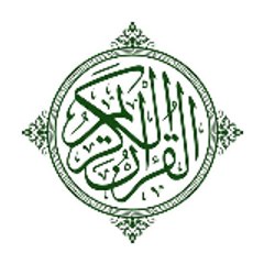 IslamicDeen