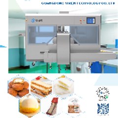 Yiren machine