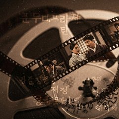 KoreaScreen HINDI_dub