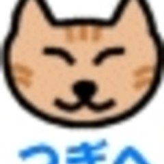 Juneko