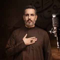 عشاق الرادود مهدي العبودي