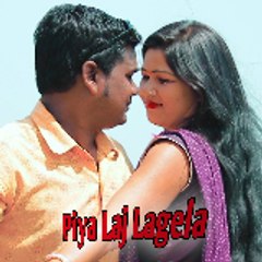 Shankar Oraon