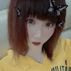 Hand Dance Girl