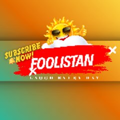 Foolistan