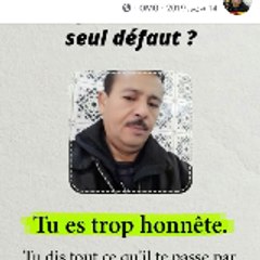 ammar bamoussa ammar benmoussa