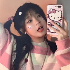 🇨🇳Social Butterfly