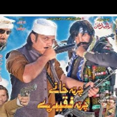 Babar Khan