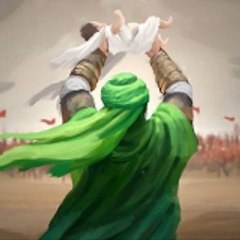Haidar Al Hussain