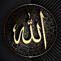 Nur Al-Islam