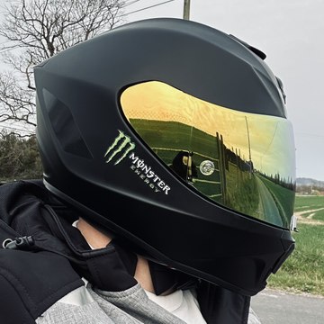 Dimonster