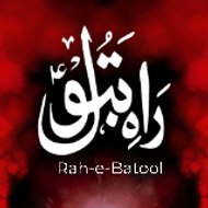 Rah e Batool