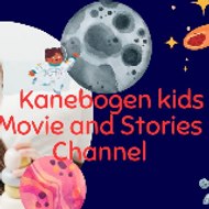 Kanebogen kids