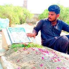 Ali Raza
