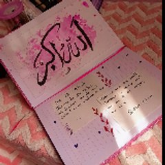Islamicstoryhub