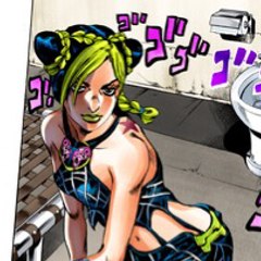 Jolyne Cujoh