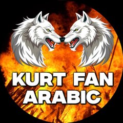 Kurt Fan Arabic