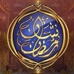 Ahmed