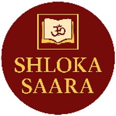 Shloka Saara