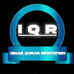 Izhar Quran Recitation