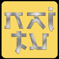 Kune Channel
