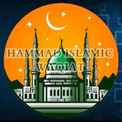Hammad islamic waqiat