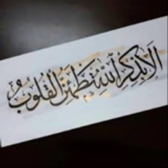 rajazafranr24