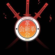kakushinkai
