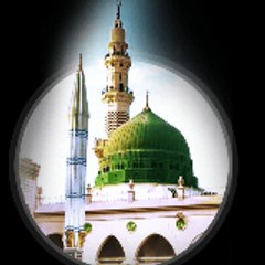 Dean_E_Islam