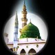 Dean_E_Islam