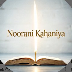 Noorani khahaniya