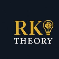 The RK Theory