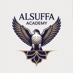 AL SUFFA ACADEMY HF 123