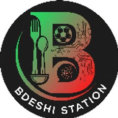 BDeshi🇧🇩Station