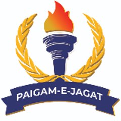 Paigam-E-Jagat