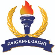 Paigam-E-Jagat