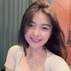 Biance