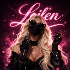 Loilen
