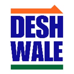 Ek Deshwale