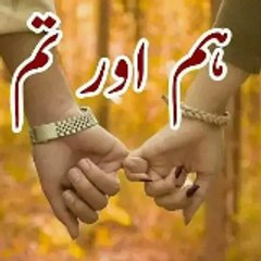adnankhan31496