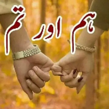 adnankhan31496