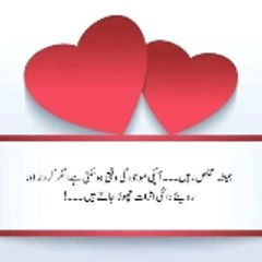 junaidjaved