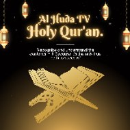 Al Huda TV Quran recitation
