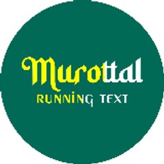 Murottal Running Text