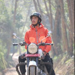 mohan bikram mahat