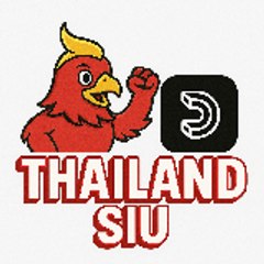 Thailand Siu