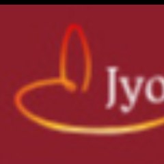 jyotirgamaya