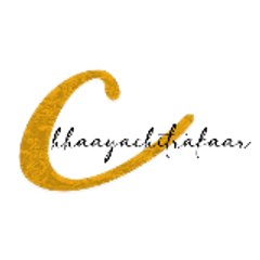 Chhaayachitrakaar