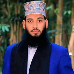 Tamim Shikder